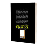 کتاب تیمارستان متروکه اثر دن پابلوکی انتشارات آراستگان - Image 2