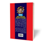 کتاب قوانین طبیعت انسان اثر رابرت گرین ترجمه رقیه و فاطمه فرامرزی انتشارات آراستگان - Image 2
