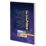 کتاب شازده کوچولو اثر آنتوان دو سنت اگزوپری نشر یوشیتا - Image 2