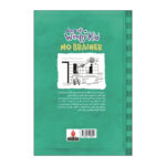 کتاب خاطرات یک بچه شگفت انگیز فکر کردن نداره اثر جف کینی ترجمه محبوبه صادقی نشر آذربیان - Image 2