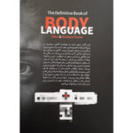 کتاب زبان بدن اثر آلن پیز و بارباراپیز انتشارات نگاه آشنا - Image 2