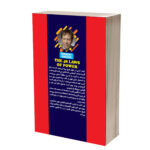 کتاب 48 قانون قدرت اثر رابرت گرین ترجمه  لیلا دژالون انتشارات آراستگان - Image 2