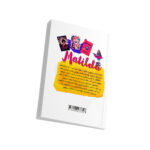 کتاب ماتیلدا اثر رولد دال ترجمه اکرم افشار انتشارات کودک یار - Image 2