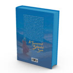 کتاب هزارخورشید تابان اثر خالد حسینی ترجمه فرزانه زمانی انتشارات آراستگان - Image 2