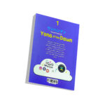 کتاب یونا، دختری از سپیده دم اثر میزوها کوساناگی ترجمه زهرا باقری انتشارات نگاه آشنا جلد 1 - Image 2