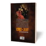 کتاب رومئو و ژولیت اثر ویلیام شکسپیر ترجمه سحر سیادت انتشارات آراستگان - Image 2