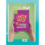 کتاب جامع هشتم سری EQ اثر جمعی از نویسندگان انتشارات بین المللی گاج - Image 2
