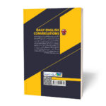 کتاب مکالمات روزمره انگلیسی اثر محمد علی سواعد انتشارات یوشیتا - Image 2