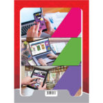 کتاب ریاضی دوم سری شاهکار اثر عشرت بالغ و طاهره نقی نژادیان انتشارات بین المللی گاج - Image 2