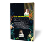 کتاب غرور و تعصب اثر جین اوستین انتشارات آراستگان - Image 2