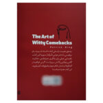 کتاب هنر حاضر جوابی و طنازی اثر پاتریک کینگ ترجمه ناصر عبدی انتشارات یارنیک - Image 2