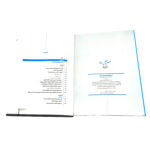 کتاب صعود چهل ساله 2 در نزدیکی قله اثر سیدمحمدحسین راجی نشر معارف - Image 8