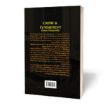 کتاب جنایت و مکافات اثر داستایوفسکی انتشارات آراستگان - Image 2