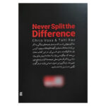 کتاب هرگز سازش نکنید اثر کریس‌واس و تاهل‌راز ترجمه زهرا بختیاری انتشارات یارنیک - Image 2