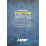 کتاب این است انسان اثر فردریش نیچه نشر آزرمیدخت - Image 2