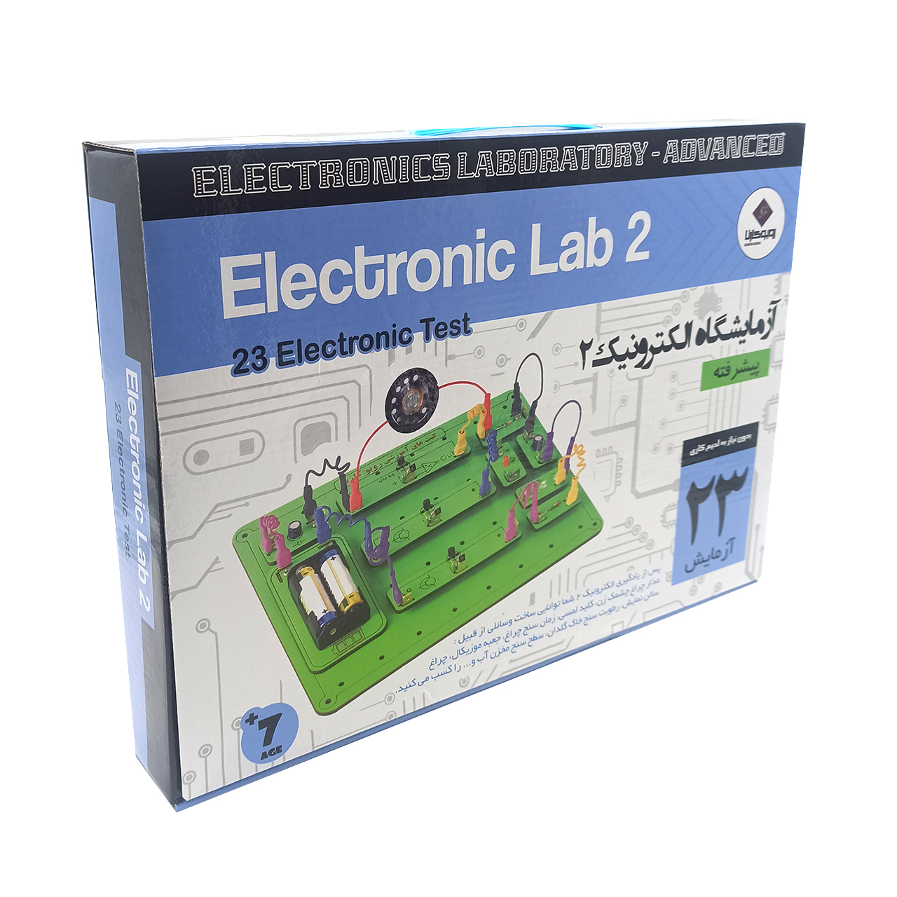 cac97539aca9e6f79c5722b3724950c98f5dd753_1678707496 کیت آموزشی ربوکارنا مدل الکترونیک پیشرفته - Image 1