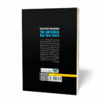 کتاب کائنات هوای شما را دارد اثر گابریل برنستین انتشارات یوشیتا - Image 2