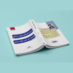 کتاب سین زدی ولی جواب ندادی اثر آکیرا ترجمه لیلا دژوان انتشارات آراستگان - Image 2