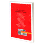 کتاب قلعه حیوانات اثر جورج اورول انتشارات یوشیتا - Image 2