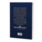 کتاب ارثیه هاثورن اثر جنیفر لین بارنز ترجمه لیلا دژالون انتشارات آراستگان - Image 2