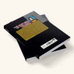 کتاب نیمه تاریک وجود اثر دبی فورد ترجمه مهدی حسنی نژاد انتشارات آراستگان - Image 3